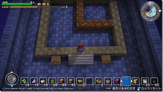 DQBリムルダール7-10 - コピー DQBリムルダール7-10 - コピー